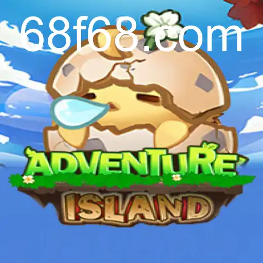IslandsAdventure